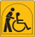 National Accessibility Scheme (NAS) Logo - If you can climb a flight of stairs, but banisters or grip handles would make this easier.